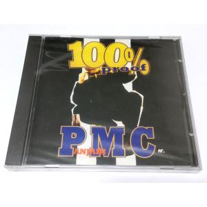 Panjabi MC - 100% Proof CD バングラ UKエイジアン Bhangra インド音楽 パンジャビMC デッドストック 未開封｜mahanadi