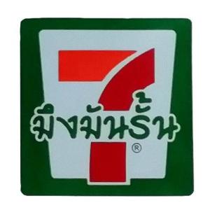 タイ語ステッカー 有名コンビニのロゴ タイ文字 アジアン雑貨