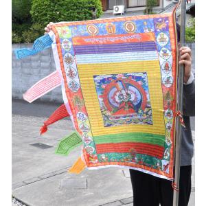 【送料無料】チベット密教の旗 千手観音 仏教 真言 タルチョ アジアン雑貨｜mahanadi