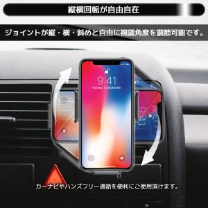 スマホホルダー 充電 固定 車用 自動車 ダッ...の詳細画像2