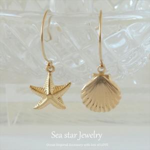 ゴールド シーシェル&シースター アシンメトリー（左右非対称） ピアス 14KGF [sea star jewelry]｜mahealani