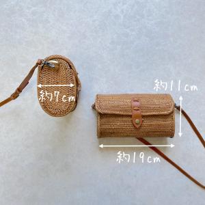 ちょこっとお出かけミニポーチ♪かごバッグ アタバ...の商品画像
