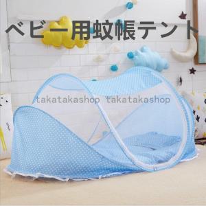 ベビーベッド 蚊帳 スタンド式の商品一覧 通販 Yahoo ショッピング