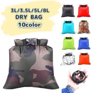 ドライバッグ 防水バッグ 折り畳みバッグ 防水ポーチ