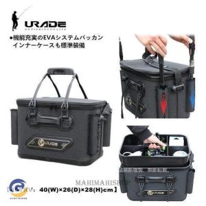 アウトドア バッカン タックルバッグ フィッシングバッグ EVA ロッドスタンド付 釣魚 釣り フィッシング 釣り具 エサ 餌 水汲み 多機能 バケツ 収納 防水 軽量