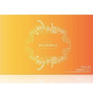 meemo ミーモ 30包