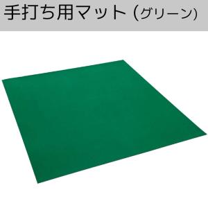 全自動麻雀卓のまーじゃんSHOP - Yahoo!ショッピング