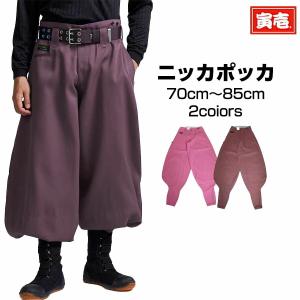 寅壱 寅一 2530シリーズ 超超ロング八分 2530-418 エンジ,アカ,レッド