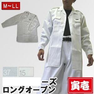 寅壱 寅一 2530シリーズ ロングオープンシャツ 白系  M L LL  2530-108  作業服 作業着｜mahogany