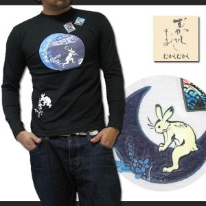 ACNE STUDIOS◆Tシャツ Acne Studios アクネストゥディオズ Tシャツ EXTORR POCK PINK