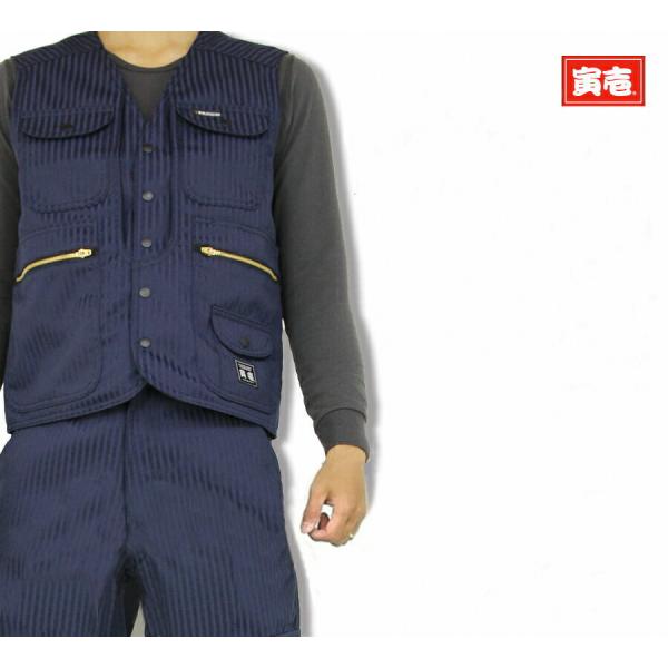 作業着 作業服 寅壱 寅一 上下セット ベスト カーゴパンツ 7160s611219 3L〜4L 大...