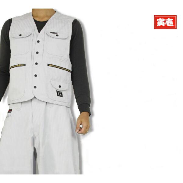 作業着 作業服 寅壱 寅一 上下セット ベスト × 超超ロング 7160s611418 3L〜W10...