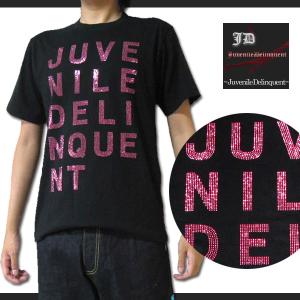 スカジャン JUVENILE DELINQUENT JD 和柄メタルスタッズ英字ロゴ半袖Tシャツ SST-220｜mahogany