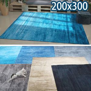 送料無料】ラグマット Prevell CARPET COLLECTION 2024-2025 送料無料】ラグマット Prevell CARPET COLLECTION 2024-2025