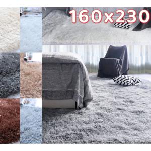 ラグ 200×250 高密度 ラメ入り 極厚 ラグマット 冬用 カーペット 高級