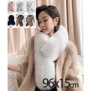 リンクス 超大判ショール ストール マフラー 毛皮
