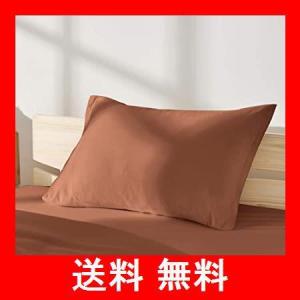チチロバ 枕カバー 43 63 綿100% ホテル品質 枕 カバー 防ダニ 抗菌 防臭 おしゃれ 封筒式 コットン ピ