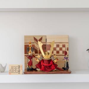 久月】五月人形 京甲冑 平安武久 作 本金箔押 正絹緋縅8号兜平飾り