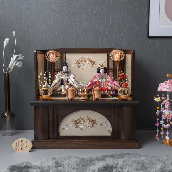 雛人形 お雛様 コンパクト おしゃれ かわいい 木製 人気 きよみ収納飾り ブラウン 吉徳大光3-1...