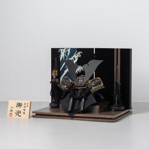 五月人形 兜 コンパクト おしゃれ モダン 木...の詳細画像2