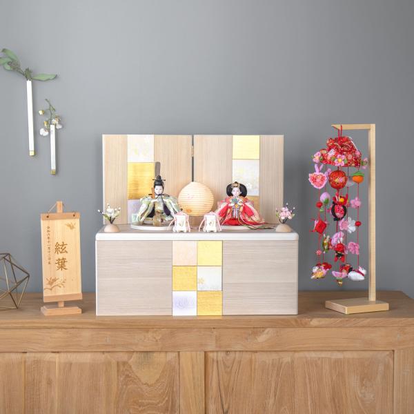 雛人形 お雛様 コンパクト おしゃれ かわいい 木製 人気 沙羅収納飾り 木目白 若菜色 名入れ 木...