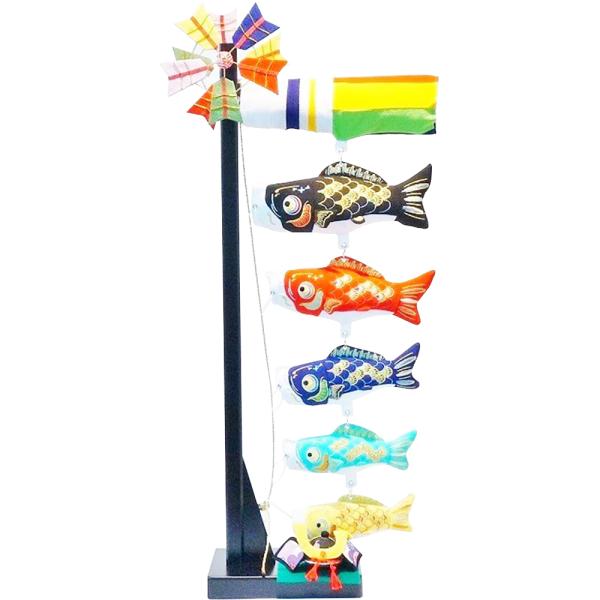 こいのぼり 室内 鯉のぼり コンパクト おしゃれ モダン 人気 インテリア 高級 ちりめん鯉飾 84...