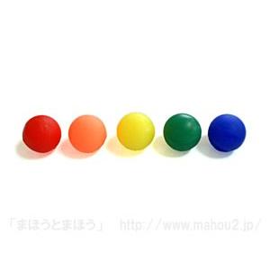 はずまないゴムボール［5色セット］ /手品 マジック用品｜mahou2