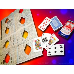 手品・マジック トランプ ファンカード MAGIC+1 ドラゴン D1143