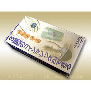 テンヨー（Tenyo） 【セット】NEWコインマジック（テンヨー） /手品 