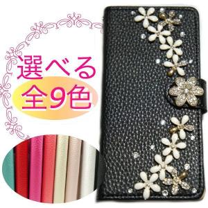 iPhone5 ケース 手帳型 iPhone 5 5s 手帳...