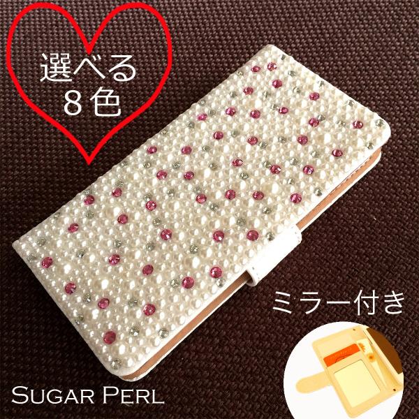 iPhone6s iPhone6 ケース 手帳 カバー ストラップ 女子 キラキラ スマホケース ス...