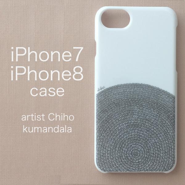 iPhone7 iphone8 ケース カバー アイフォン おしゃれ かわいい くま くまんだら k...