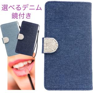 COACH（コーチ） iPhoneケース 手帳型 ☆COACH☆ IPHONE 13 PRO