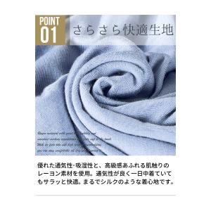 カップ付きTシャツ 半袖 ブラトップ付きtシャ...の詳細画像2