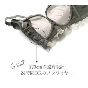 ノンワイヤーブラセット 即納 ブラショーツセッ...の詳細画像5