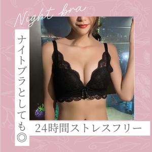 ノンワイヤーブラセット 即納 ブラショーツセッ...の詳細画像4