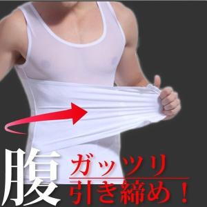 4セットで1セットプレゼント パーフェクトボディスーツ上下セット