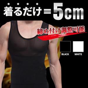 痩せて見えるスーツ メンズの商品一覧 通販 Yahoo ショッピング