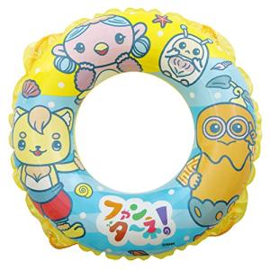 送料無料 ファンターネ うきわ 55cm 194451