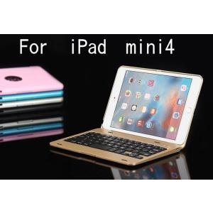 F1/F1＋　iPad mini5/mini4用 Bluetooth ワイヤレス キーボード ハード...