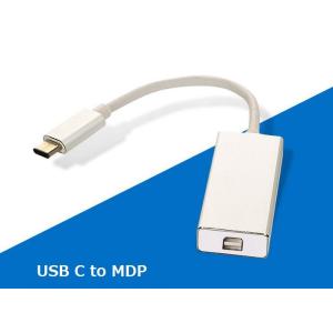 USB C-Mini DisplayPort変換アダプタ USB3.1Type C to Mini DisplayPort音声サポート オス-メスfor MacBook12インチなど 金｜mahsalink