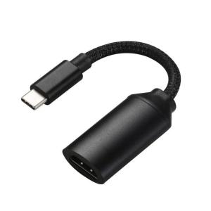 USB C - HDMI 変換アダプタ ナイロン網目 オスーメス  4K×2K@30Hz 20cm USB3.1 Type C to HDMI 音声サポート 3840×2160P 2色選択｜mahsalink