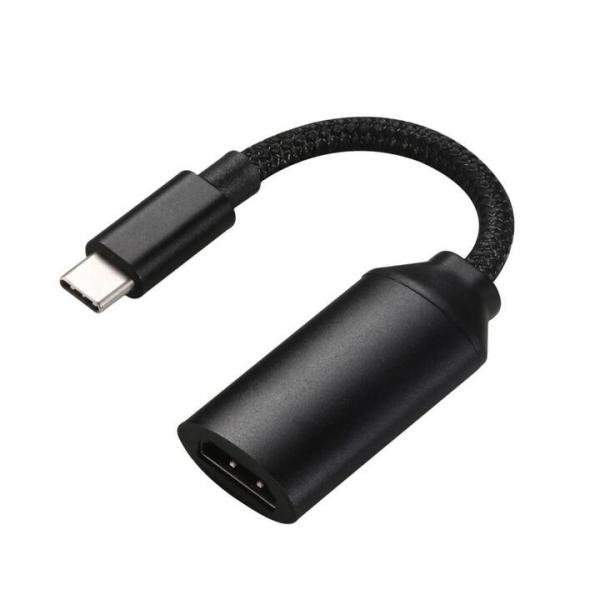 USB C - HDMI 変換アダプタ ナイロン網目 オスーメス  4K×2K@30Hz 20cm ...
