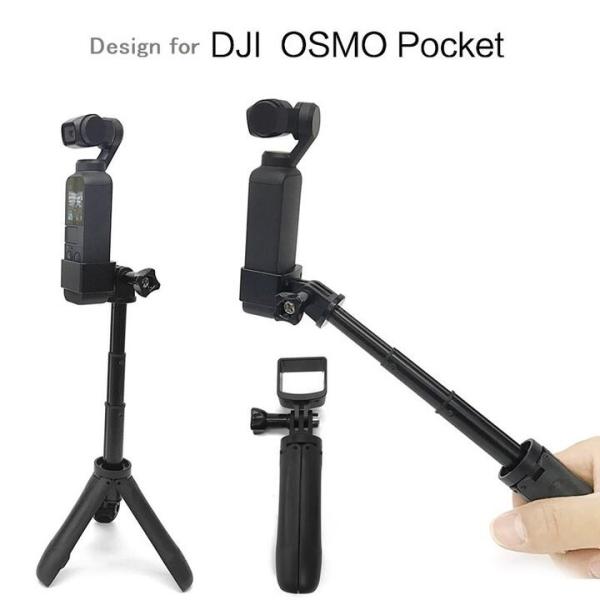 DJI Osmo Pocket用小型卓上三脚スタンド アダプタ ネジ 本体用ホルダー4点セット 脱落...