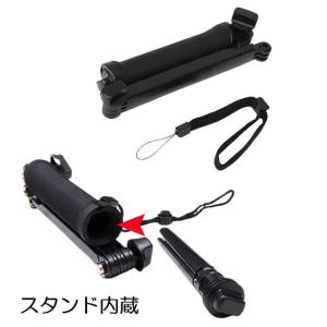 Gopro、アクションカメラ用 三つ折り マル...の詳細画像3