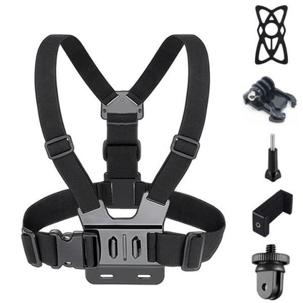 スマホ用チェストハーネス ネジ×1  1/4ネジアダプタ取り付け外し簡単カメラマウント 幅調整可能ス...