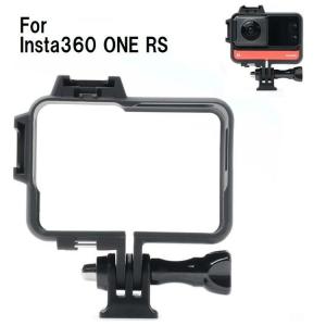 Insta360 One R用フレームケース アクションカメラ ケース 1/4