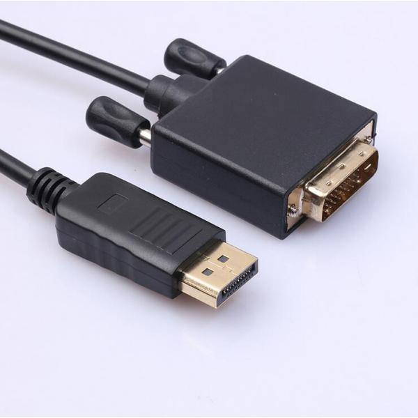 DisplayPort to DVI-D (24+1)ピン 変換ケーブル オス−オス DP-DVI ...