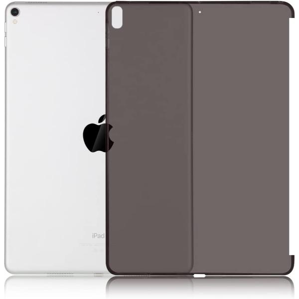 iPad Pro 10.5 2017/Air3 2019用 TPU ソフト バック カバー 半透明 ...