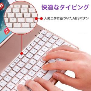 F8S iPad Pro 9.7インチ/Air...の詳細画像3